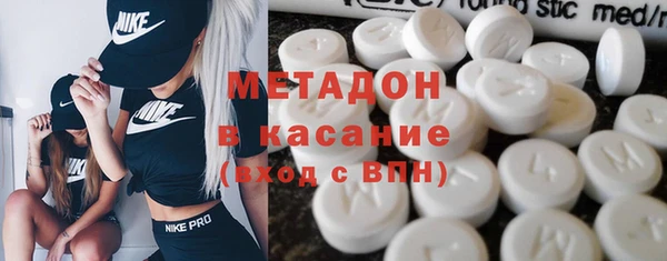 ECSTASY Арсеньев