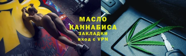 кокаин Анжеро-Судженск