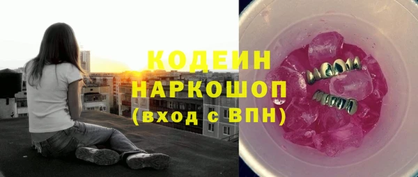 mdpv Апатиты