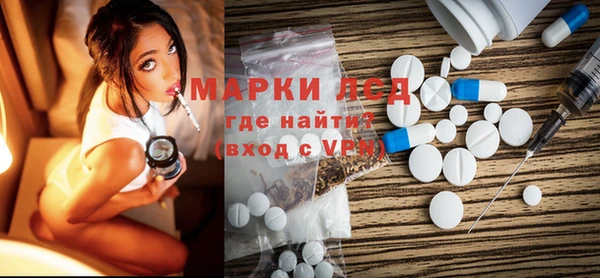 меф VHQ Армянск