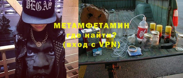 ECSTASY Арсеньев