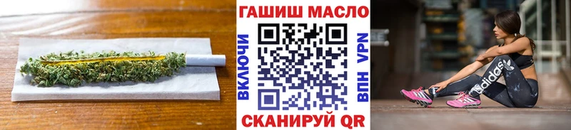 Дистиллят ТГК вейп  Багратионовск 